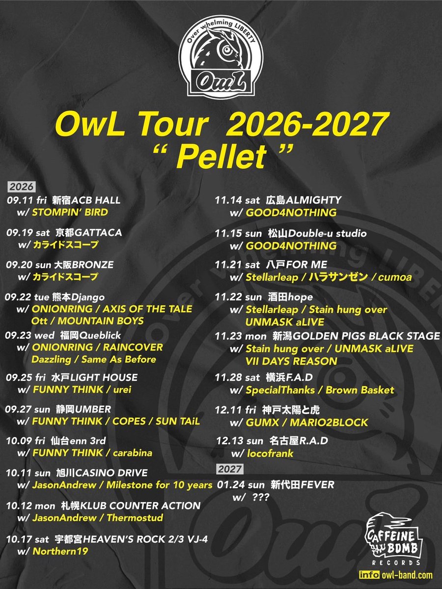 good4nothing_jp's tweet photo. 【ライブ情報追加】
OwL Tour 2026~2027
“Pellet”
2026.11/14(土) 広島ALMIGHTY
w/ OwL
2026.11/15(日) 松山Double-u studio
w/OwL
OwLオフィシャルサイトにて
各所チケット予約受付中↓
https://t.co/PrFLh5suV7
https://t.co/hXxVN9KVk1
#OwL
#GOOD4NOTHING https://t.co/uVY4vFCceR