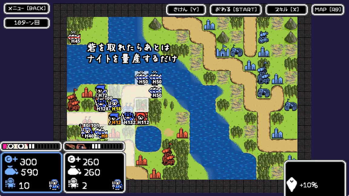 GamesMidoriko's tweet photo. #バナナキングダム
ワークショップ「対岸を焼け」
https://t.co/yUmGPmqK42

制作者：まさぼっくりさん @osatoMosato

🌱プレイ動画 https://t.co/IK8mr70VCi https://t.co/6emVlPt5wT