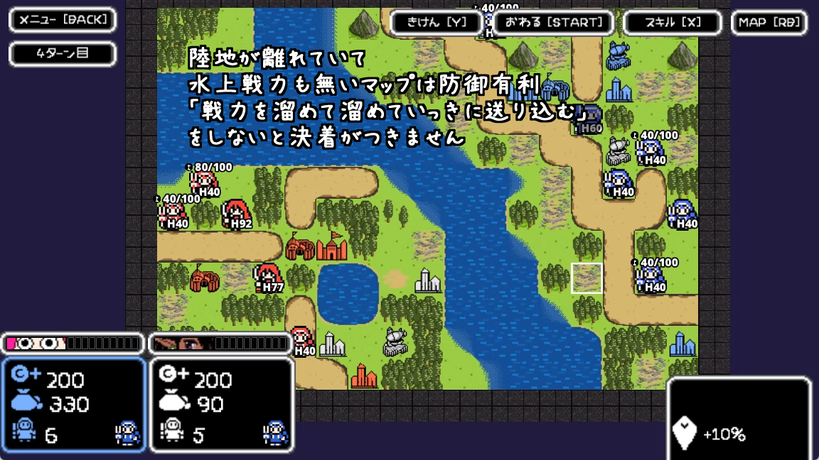 GamesMidoriko's tweet photo. #バナナキングダム
ワークショップ「対岸を焼け」
https://t.co/yUmGPmqK42

制作者：まさぼっくりさん @osatoMosato

🌱プレイ動画 https://t.co/IK8mr70VCi https://t.co/6emVlPt5wT