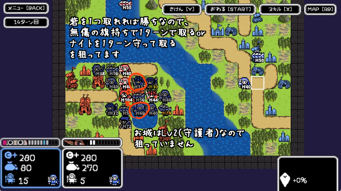 GamesMidoriko's tweet photo. #バナナキングダム
ワークショップ「対岸を焼け」
https://t.co/yUmGPmqK42

制作者：まさぼっくりさん @osatoMosato

🌱プレイ動画 https://t.co/IK8mr70VCi https://t.co/6emVlPt5wT