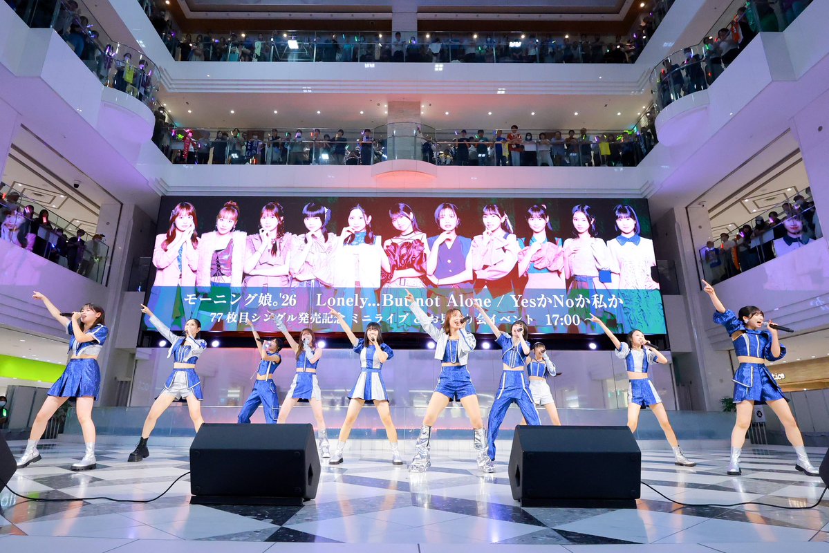abeasamidesu's tweet photo. モーニング娘。’26🌏 オフィシャルフォト📸
@MorningMusumeMg #morningmusume26 

https://t.co/PECzkkqR6U https://t.co/vvyMjCEyNV