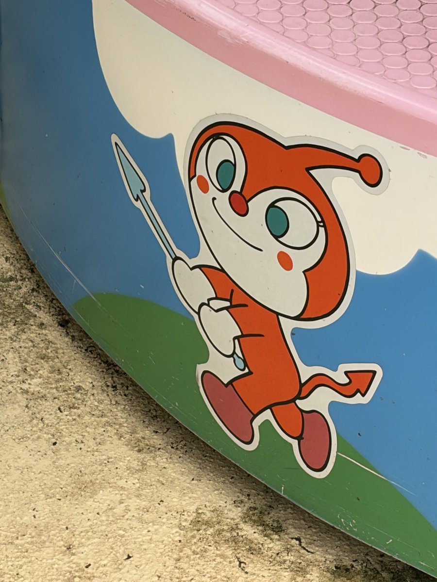 retoroainago's tweet photo. ドキンちゃん初期の頃は槍みたいな武器持ってたなぁ〜 https://t.co/0Jleaosbla