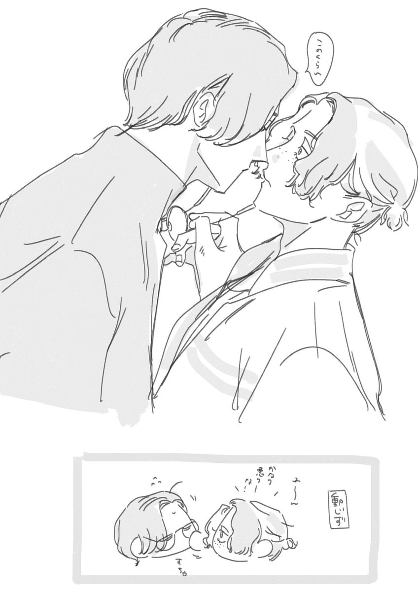 xxkjoa's tweet photo. どのくらいなら裸眼でも見えるんだろう https://t.co/e5j9f6leNX