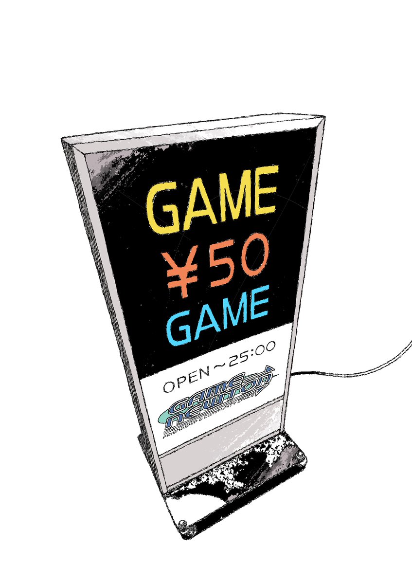 Yoshihara_Game's tweet photo. https://t.co/wYVLs8gYoq