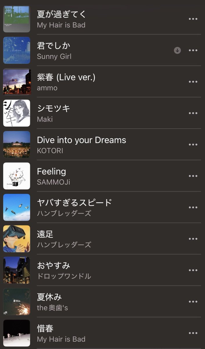 yuyuyu0726dayo's tweet photo. ワンツー！って叫べる曲教えてください！！！！！！！！！！！ https://t.co/Tf2v7Uia1Y