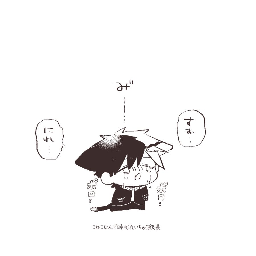 hakumai_ton's tweet photo. 今月原稿などあって描けてなかった😂
#今月描いた絵を晒そう https://t.co/AoPBfTX587