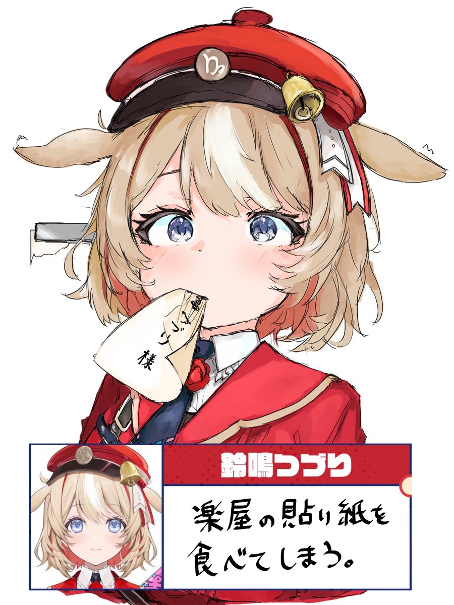suzu_coconatu's tweet photo. #今月描いた絵を晒そうㅤ
今月もお疲れ様でした！ https://t.co/uX7q5oDRPh