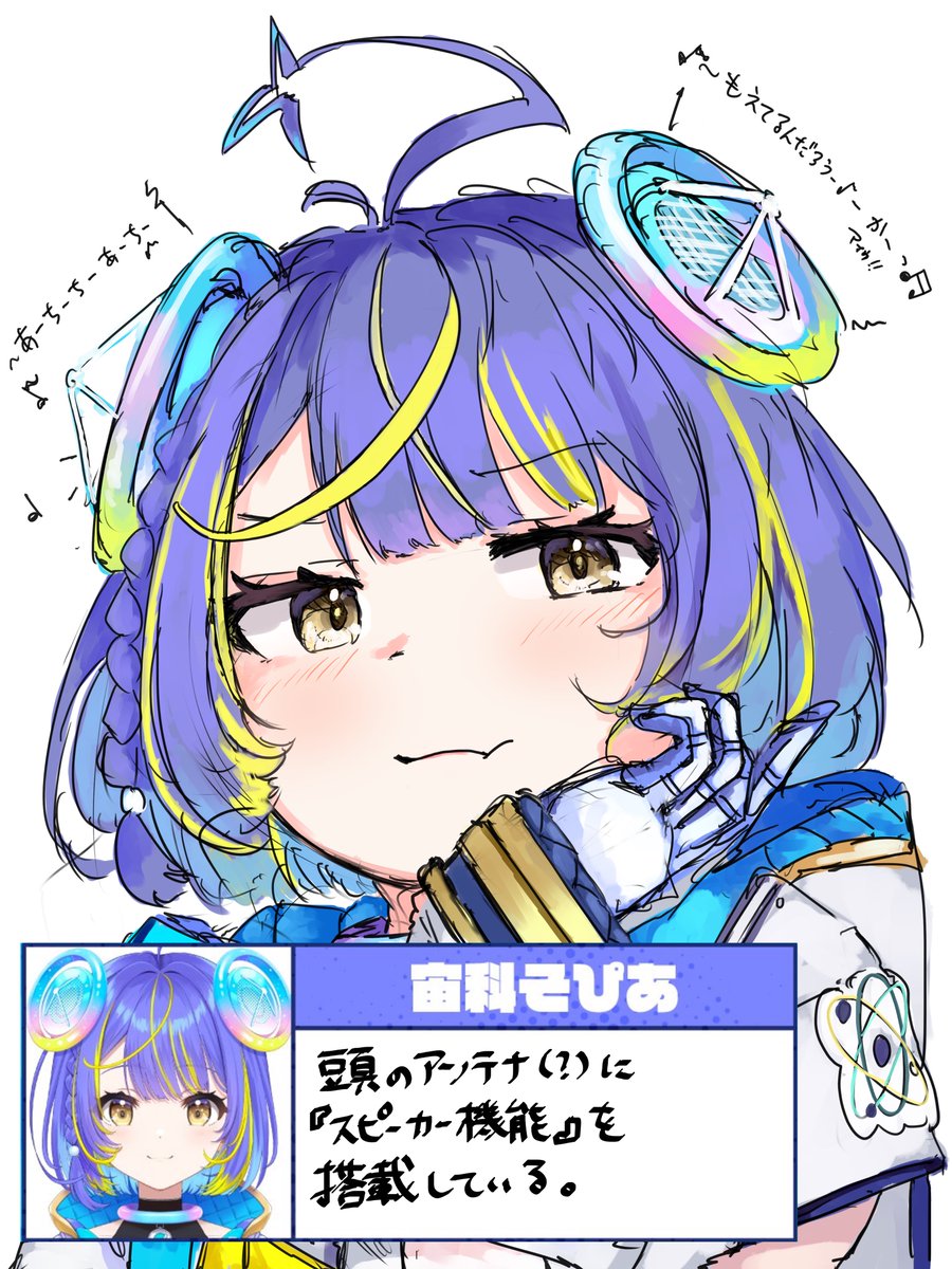 suzu_coconatu's tweet photo. #今月描いた絵を晒そうㅤ
今月もお疲れ様でした！ https://t.co/uX7q5oDRPh
