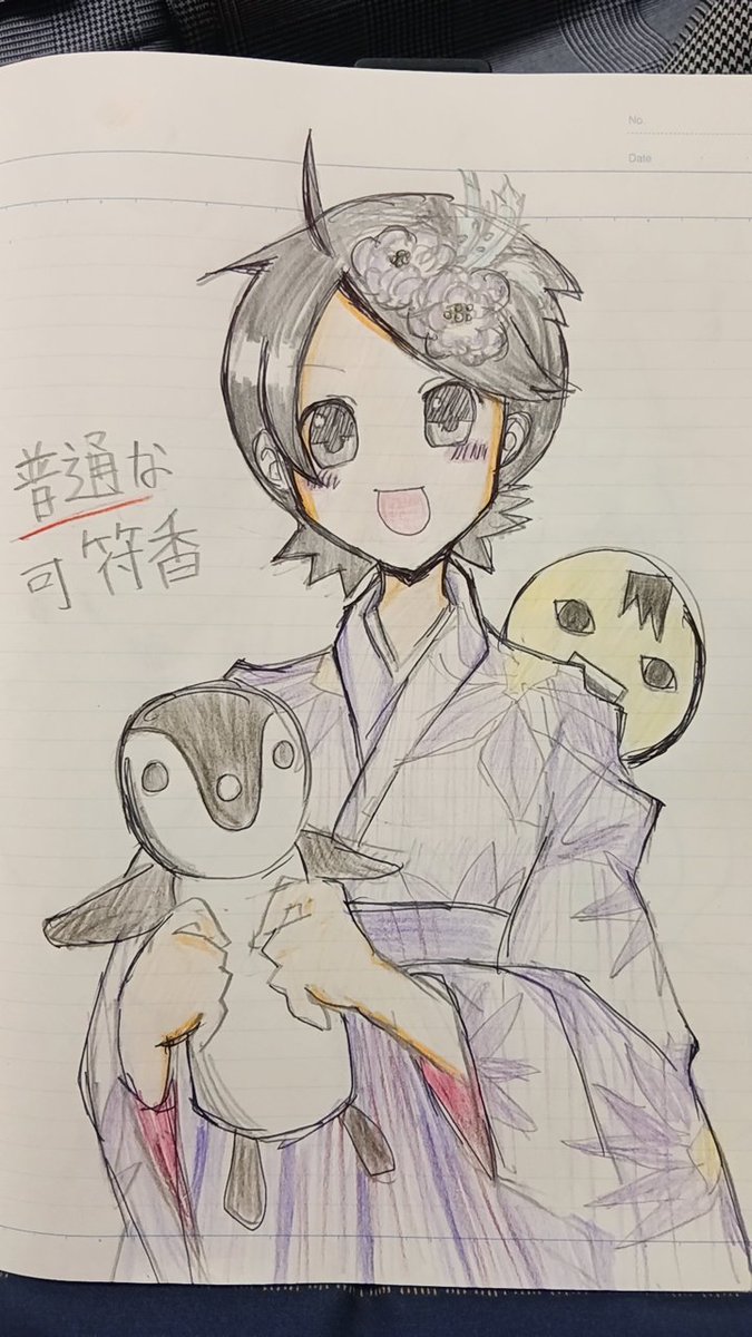 senocuw9's tweet photo. ｢普通｣の可符香！
#さよなら絶望先生 
#イラスト https://t.co/0WLwoGgwtH