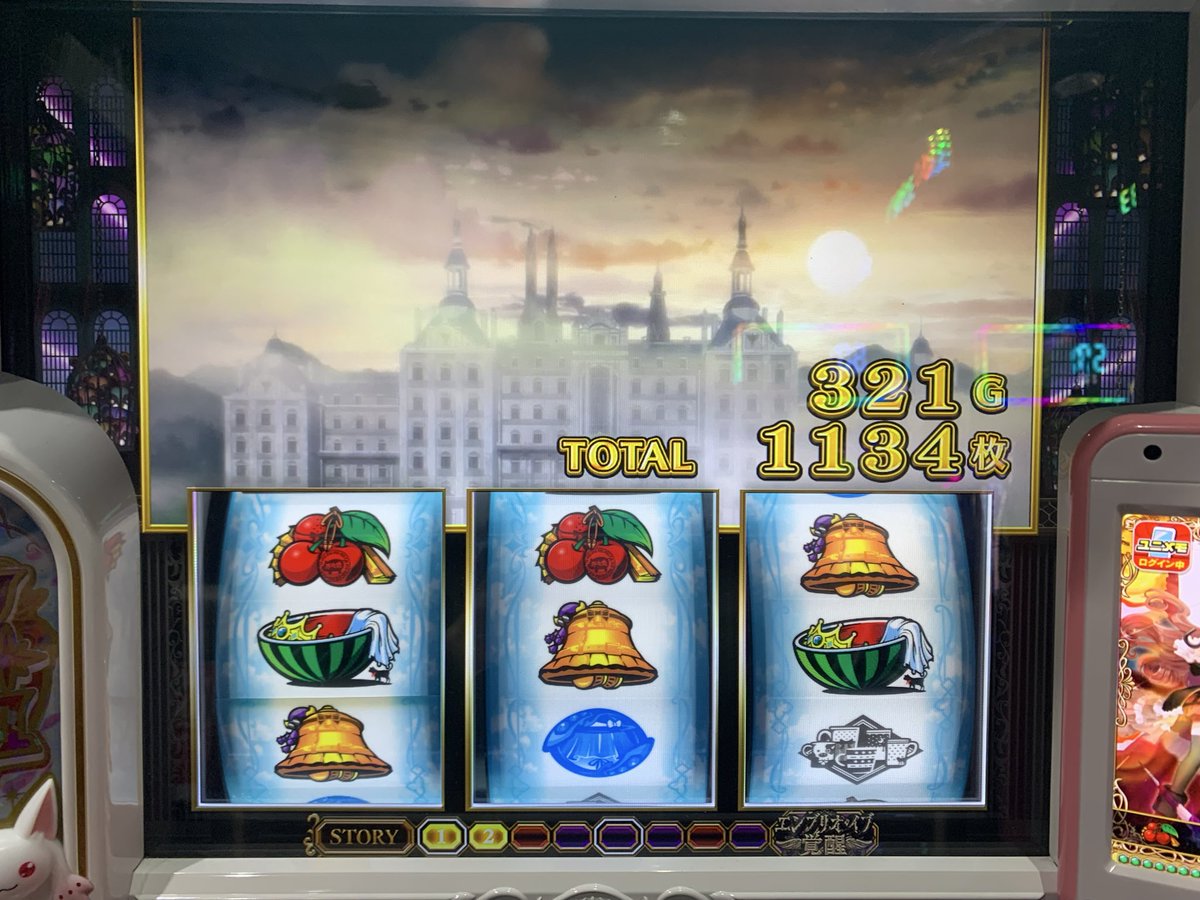 reopachislot's tweet photo. あまり伸ばせずおわ！
投資16k
回収20k

ももこがMAXになりました😊 https://t.co/2qVJxEfSen