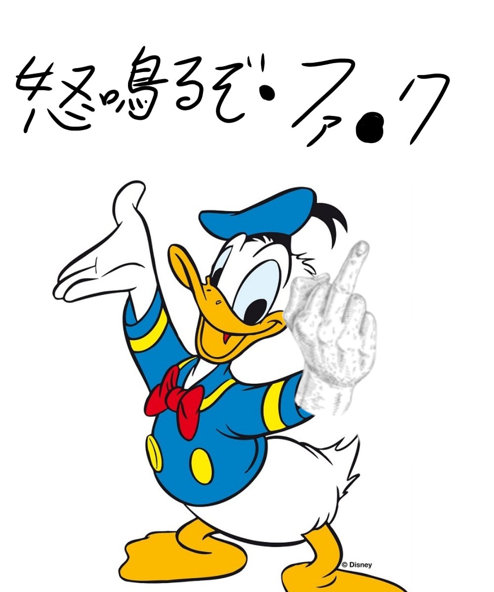 Ankake557's tweet photo. 明日テストで今これ https://t.co/s3zC2Bxrlb