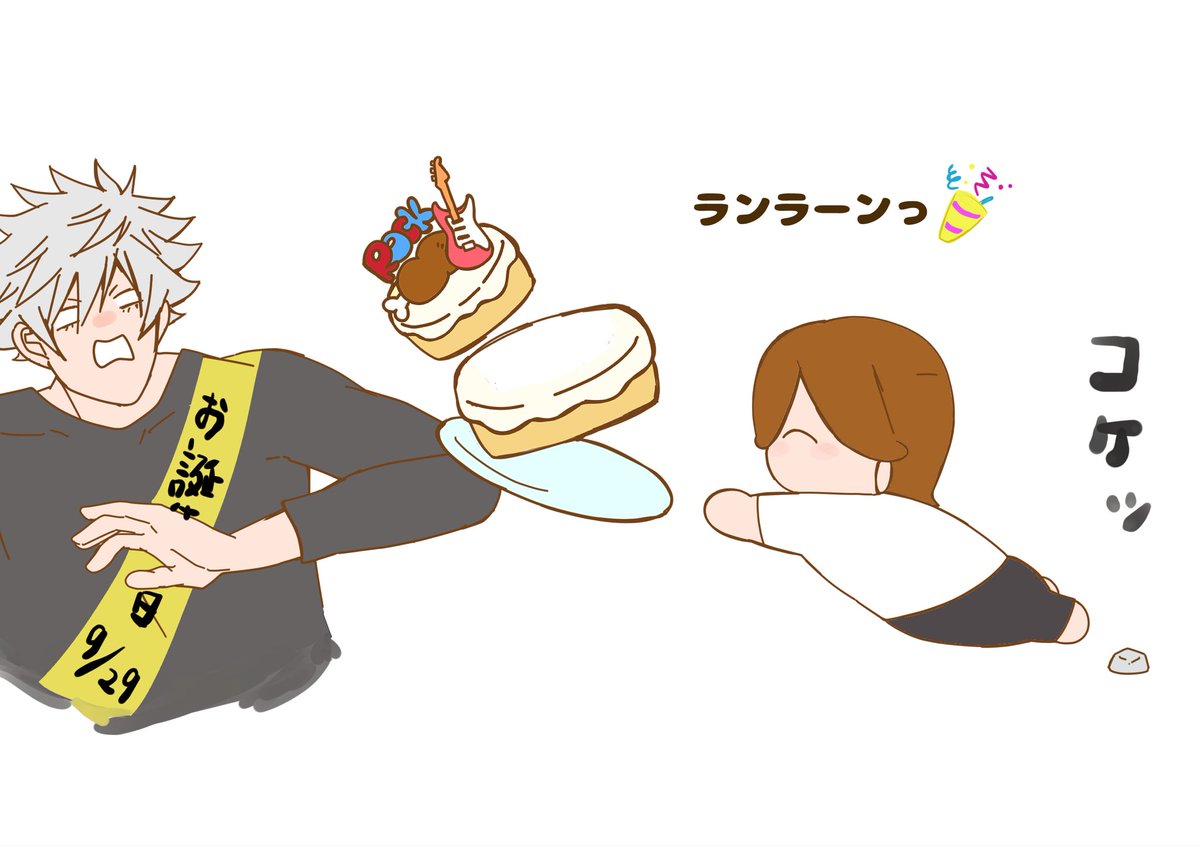 apollo3173's tweet photo. ランランおめでとーーーッ(大遅刻) https://t.co/FRN19zoS13