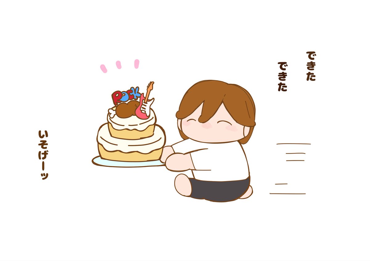 apollo3173's tweet photo. ランランおめでとーーーッ(大遅刻) https://t.co/FRN19zoS13