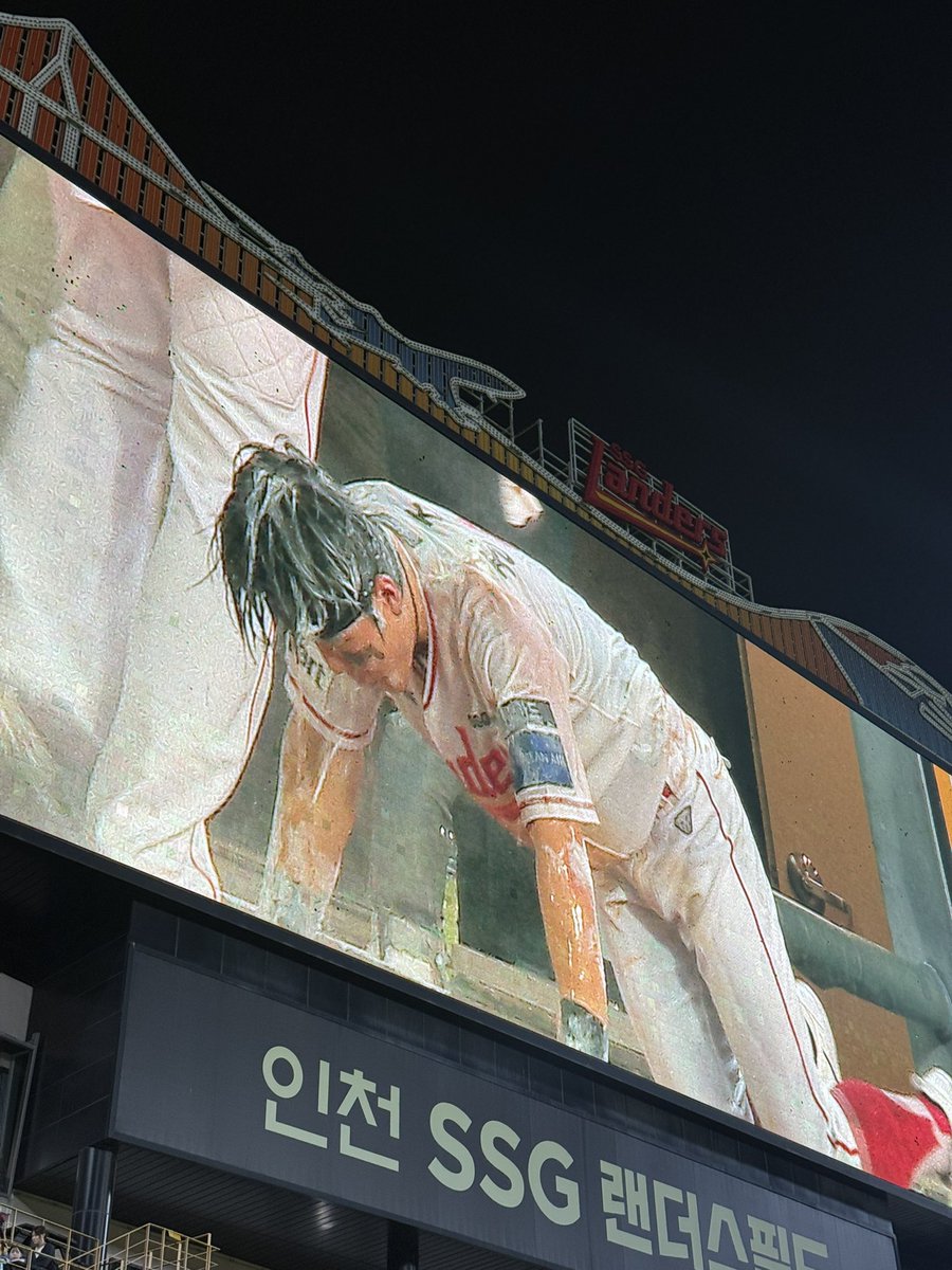 intheincheon's tweet photo. 내 준재 금잔디 됐어 어떡해ㅠㅠㅠㅠㅠ https://t.co/NcmbqBt7gm