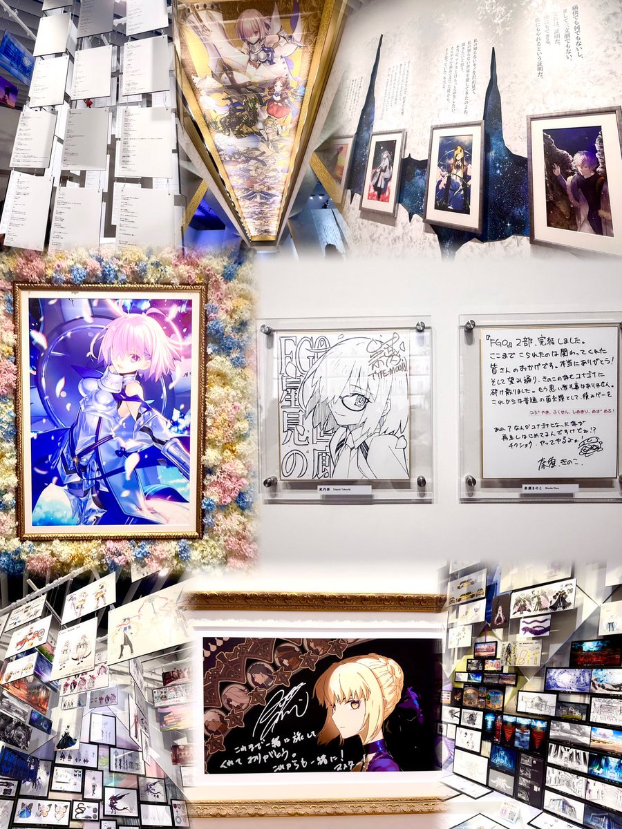 moemoe_pretty's tweet photo. 再掲しとくか…星見の回廊✧*｡٩(ˊωˋ*)و✧*｡ https://t.co/cxdeeFlBbw