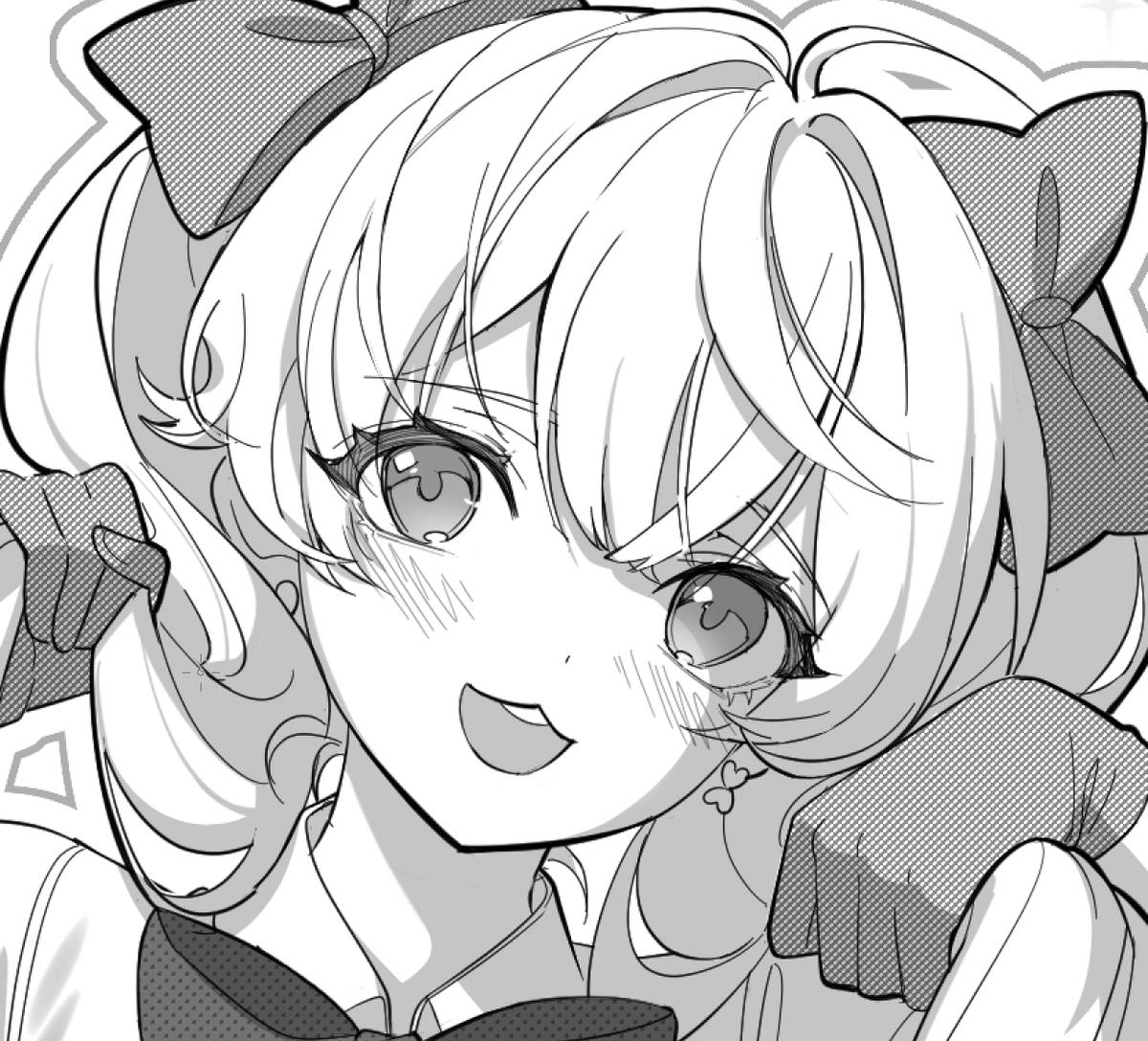 niraganta tweet picture