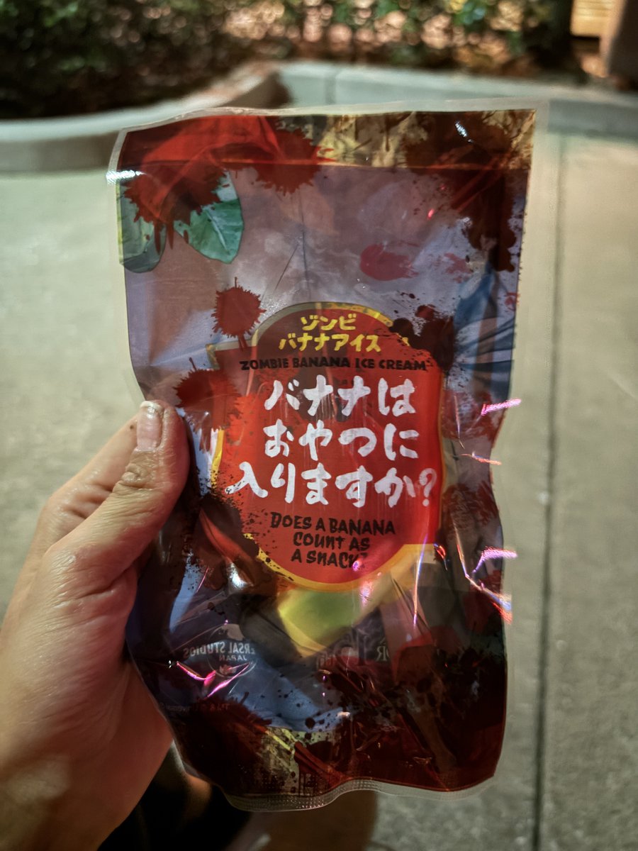 carousel_a96a8c's tweet photo. めちゃくちゃ美味しかった https://t.co/aWelOpfYzr
