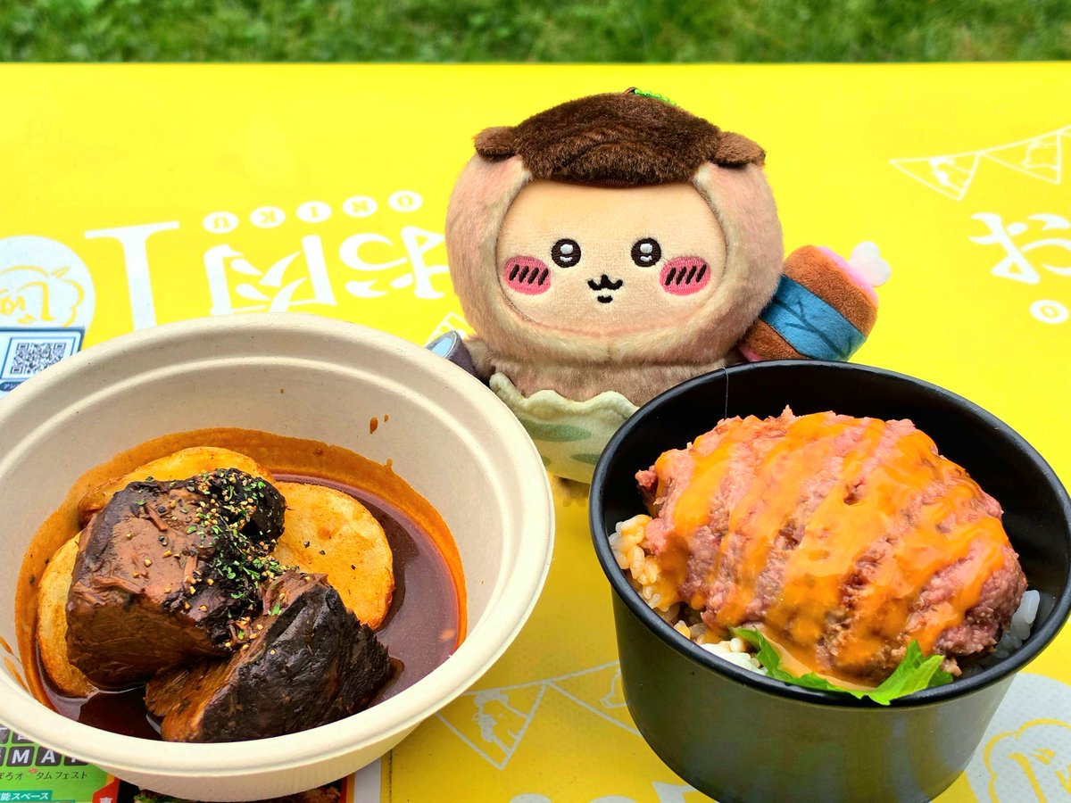 Kuriman03's tweet photo. １２キロ歩いてヘトヘトだ…😇
オータムフェストも後少しで終わりだね🍖
#くりまんじゅう https://t.co/UgpIFXQBjc