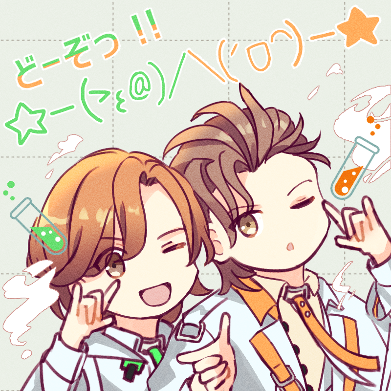 kawase_hv's tweet photo. どーぞっ！！
☆ー(ゝε @)／＼(‘ ᗜ ◠)ー★ https://t.co/odVzMSVF6j