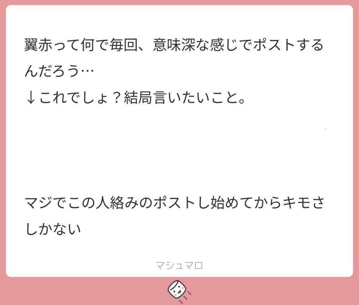 2o5fld's tweet photo. エグい鳥肌 https://t.co/Or0NEoXObG