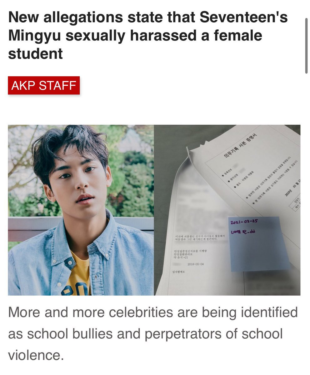 hoolignyvanill's tweet photo. SVT fans claim BTS are bad people for attending a concert they were invited to, while stanning Korean Chris Browns themselves? https://t.co/QY7PSnzx4L
