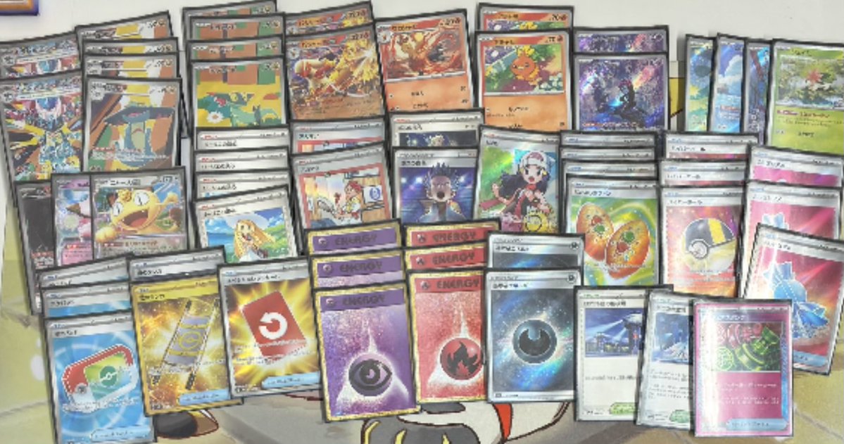 card_best_'s tweet photo. 本日のポケモンカード   ジムバトル

優勝「カイユウさん」🏆

デッキ名✨
「バシャドラパ」

コメント📝
「Wマシラが強い」

優勝おめでとうございます🎉
炎弱点の強いデッキ多くないですか？
今こそ熱いバシャドラパ🔥
#カードベスト #CARDBEST #ポケカ https://t.co/MaWsdYfFiU