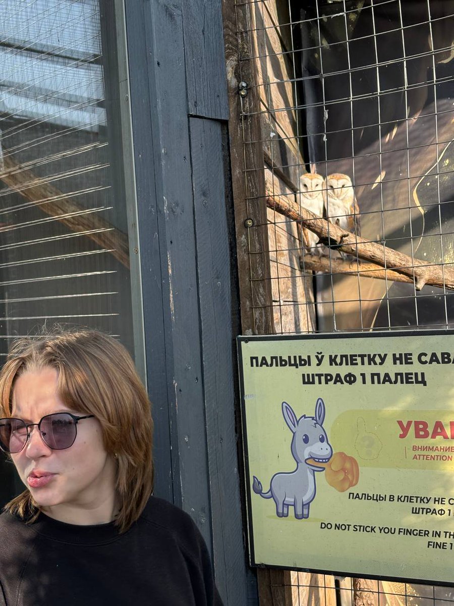 abaunda47's tweet photo. не выкупаете мой вайб https://t.co/BLMQAAdF86