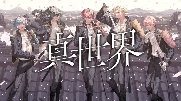 ri_020_9's tweet photo. そうま女にはだらしないけど歌は上手いし
クズキャラで歌い���戻ればいいのに
決戦エンドレスに続きこの曲って今の4人のライブで歌ってんの？ https://t.co/GTMAb9bsUS