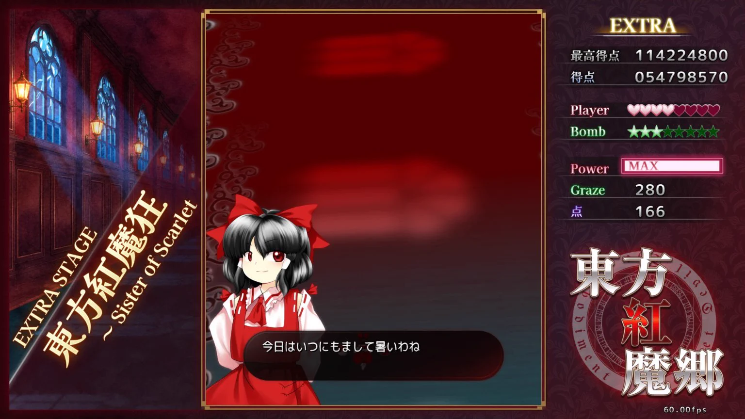 イチルギ on X: 