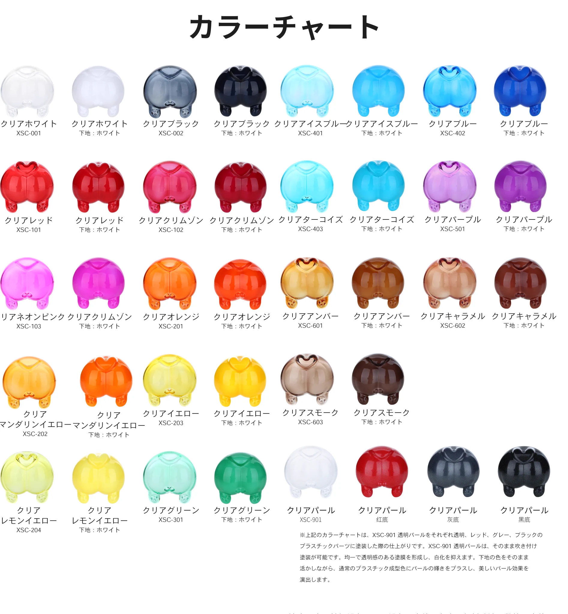 ツルマイ模型/公式SNS on X: 