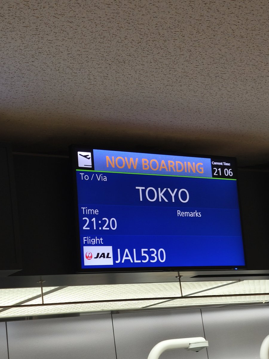 Red_Basil2021's tweet photo. 弾丸北海道✈️これから帰り
沸騰ワード10でやっていたジンギスカン行ってきた
特別感動も無かったのは赤身とスペアリブしか食べてないからか🍖
追加注文は別部位が出るらしいから追加注文にすればよかった

セイコーマートソフトで口直し
空港でラーメン食べれなかったの心残り（LO終わってた🥲） https://t.co/uYIXiXc0NF