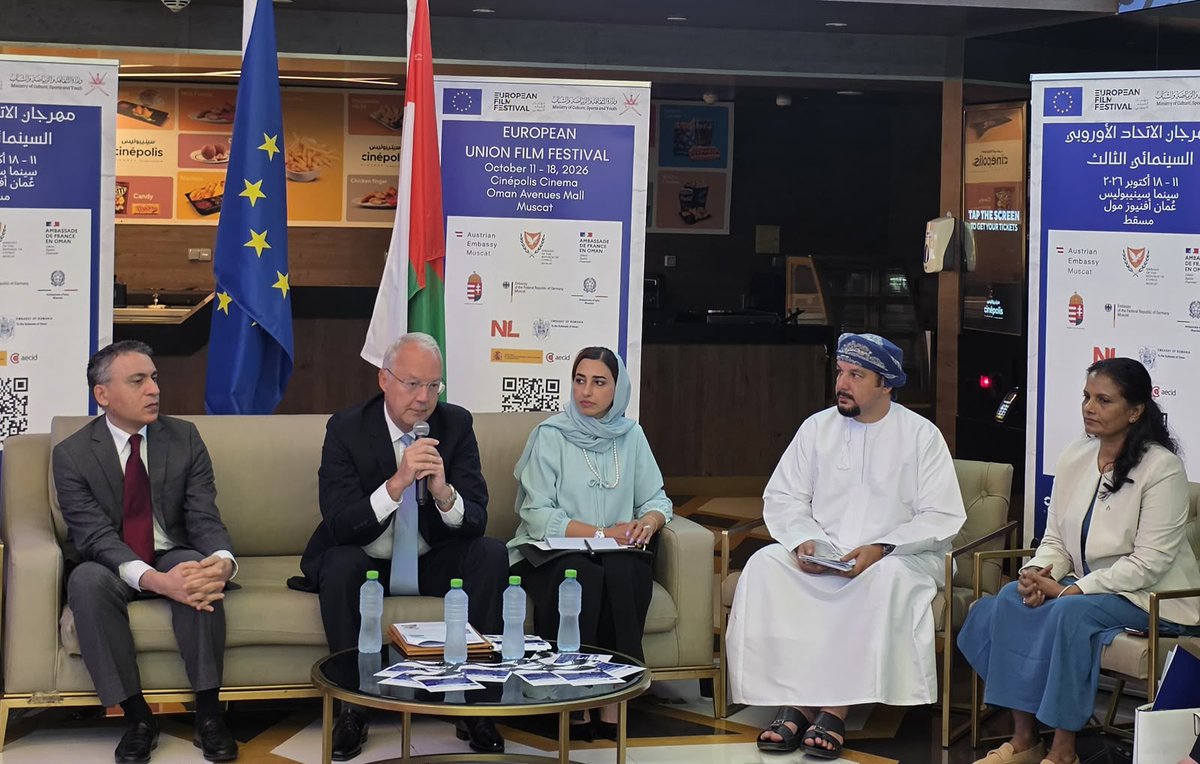 AustriainMuscat's tweet photo. 🎬The 3rd EU Film Festival 2026
Organized by the Delegation of the European Union and its Member States’ embassies in Muscat, in collaboration with the Ministry of Culture, Sports and Youth, the Oman Film Society, and the International Film Foundation of Oman. Scan the QR codes! https://t.co/ypgnewgQJJ