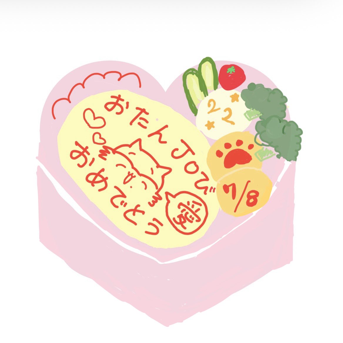 __only78's tweet photo. オーダーケーキ乗せるの流行ってるらしいから便乗➰🎵💕

⬅️オーダー　　　　　　                実物➡️

画力無さすぎるこの絵からこんな可愛いケーキ作ってくれたの特大感謝すぎて꒰ ᐡᴗ͈ ̫ ᴗ͈` ꒱♡ https://t.co/7TgUWgtu7b