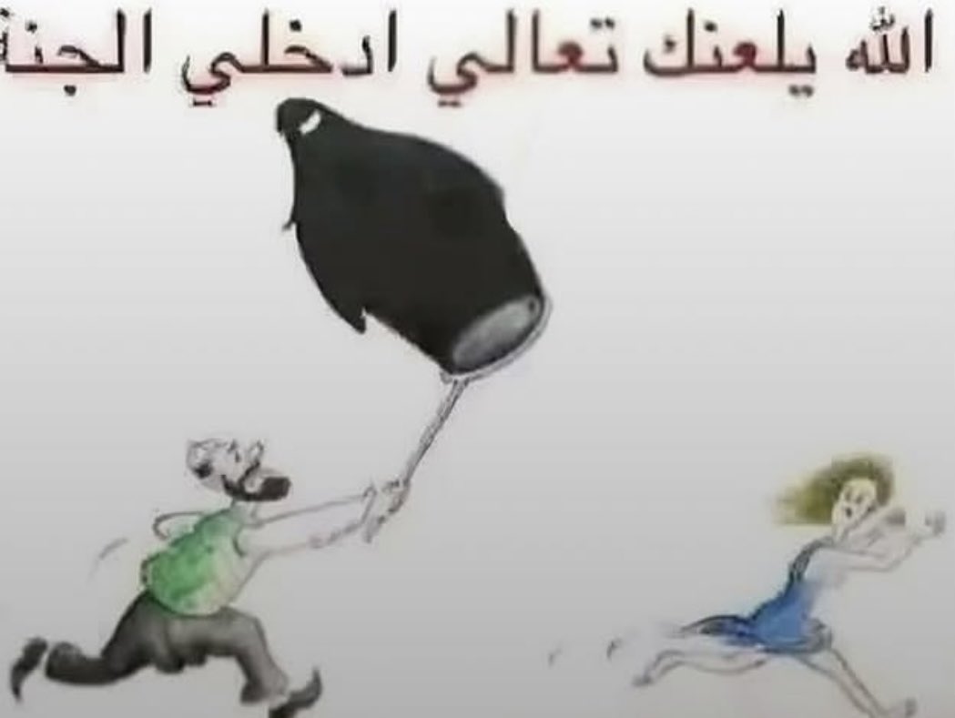 i4t_q's tweet photo. @TAhmedkhalif5 الله يهديني https://t.co/t6WdM8RSG9