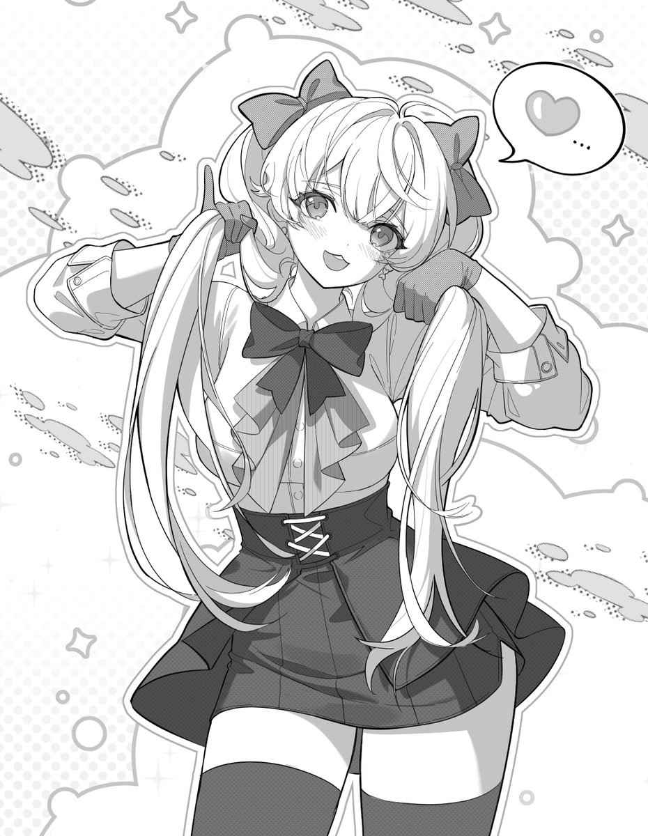 niraganta tweet picture
