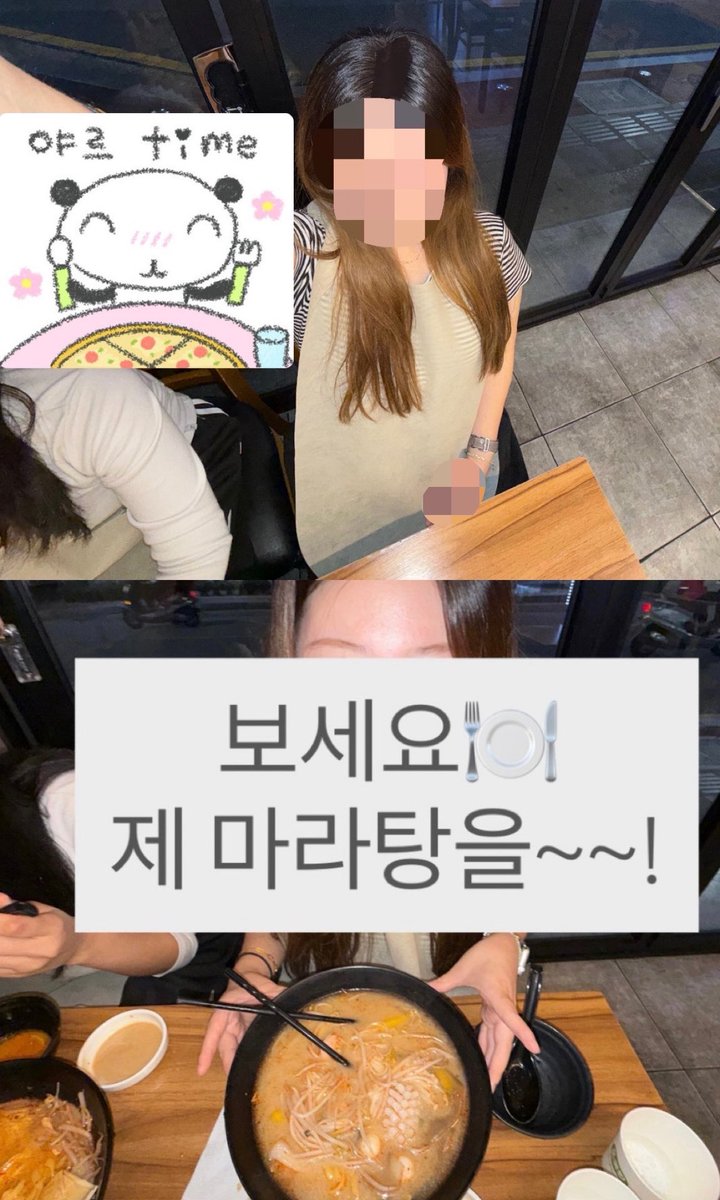 imkittyii's tweet photo. 하루 종일 푸파 함 ✌︎ https://t.co/AmMriyXRd5