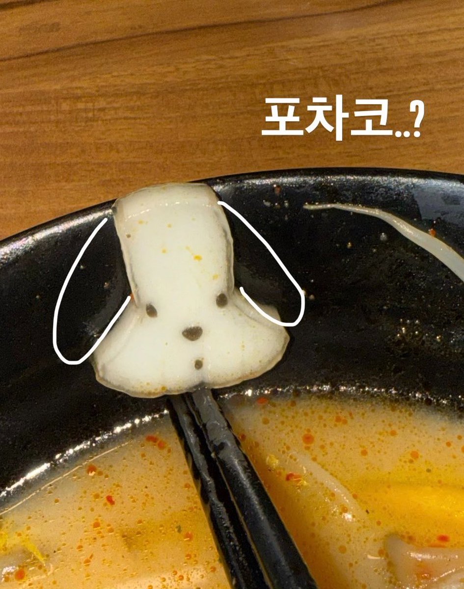 imkittyii's tweet photo. 하루 종일 푸파 함 ✌︎ https://t.co/AmMriyXRd5