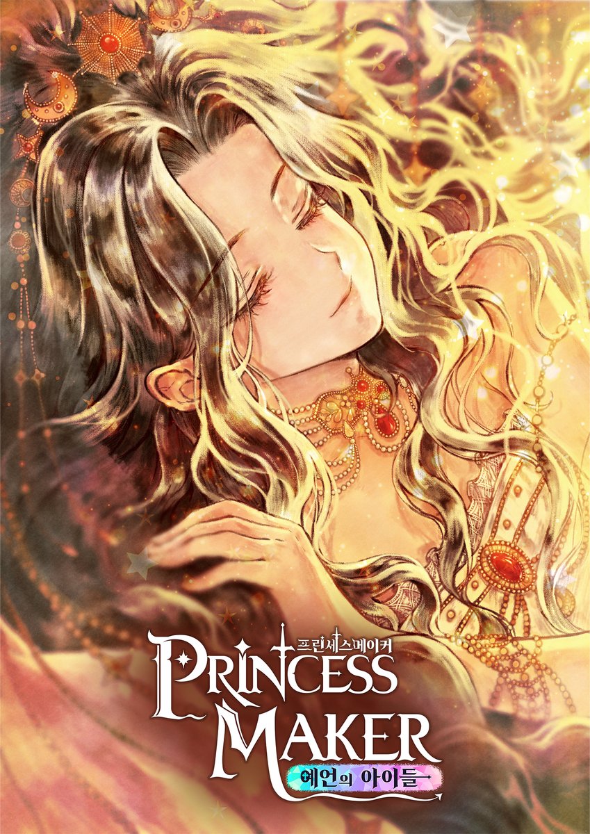 daewon05_sa's tweet photo. #PrincessMaker 시리즈 신작― 《#프린세스메이커: #예언의아이들》에서 주인공 '카렌' 역을 맡았습니다!👸

어린 시절을 함께한 최애 작품에 참여하게 돼서 정말 영광이에요🥹 카렌이 나오기만을 손꼽아 기다려 온 만큼 감개무량합니다🙏

우리 딸내미, 앞으로 잘 부탁드립니다🖤

#プリンセスメーカー https://t.co/Ov9DNKaU9e