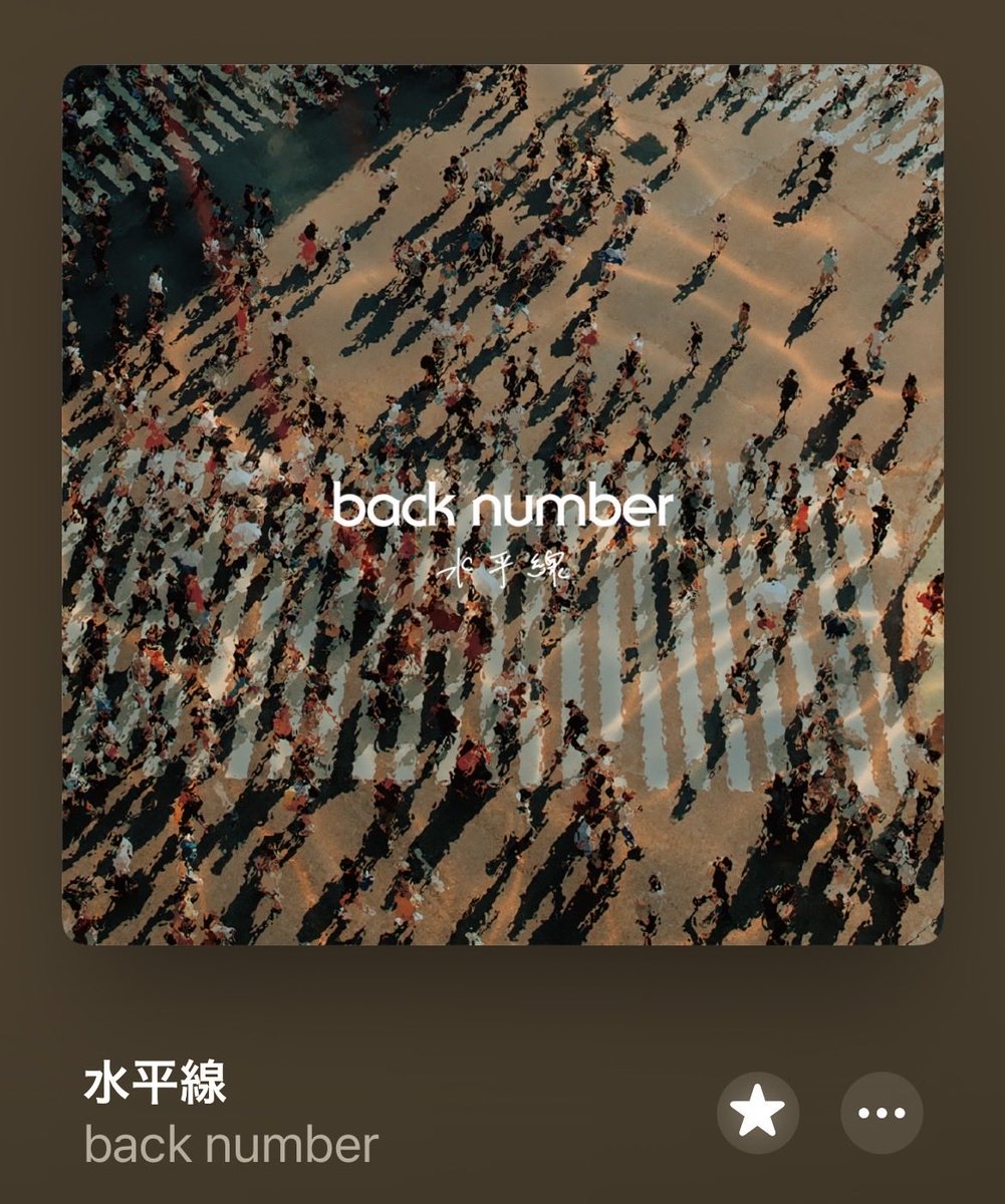 shigemi00917's tweet photo. 💿今日の帰宅ソング🎵 https://t.co/9hLPBXIbaK