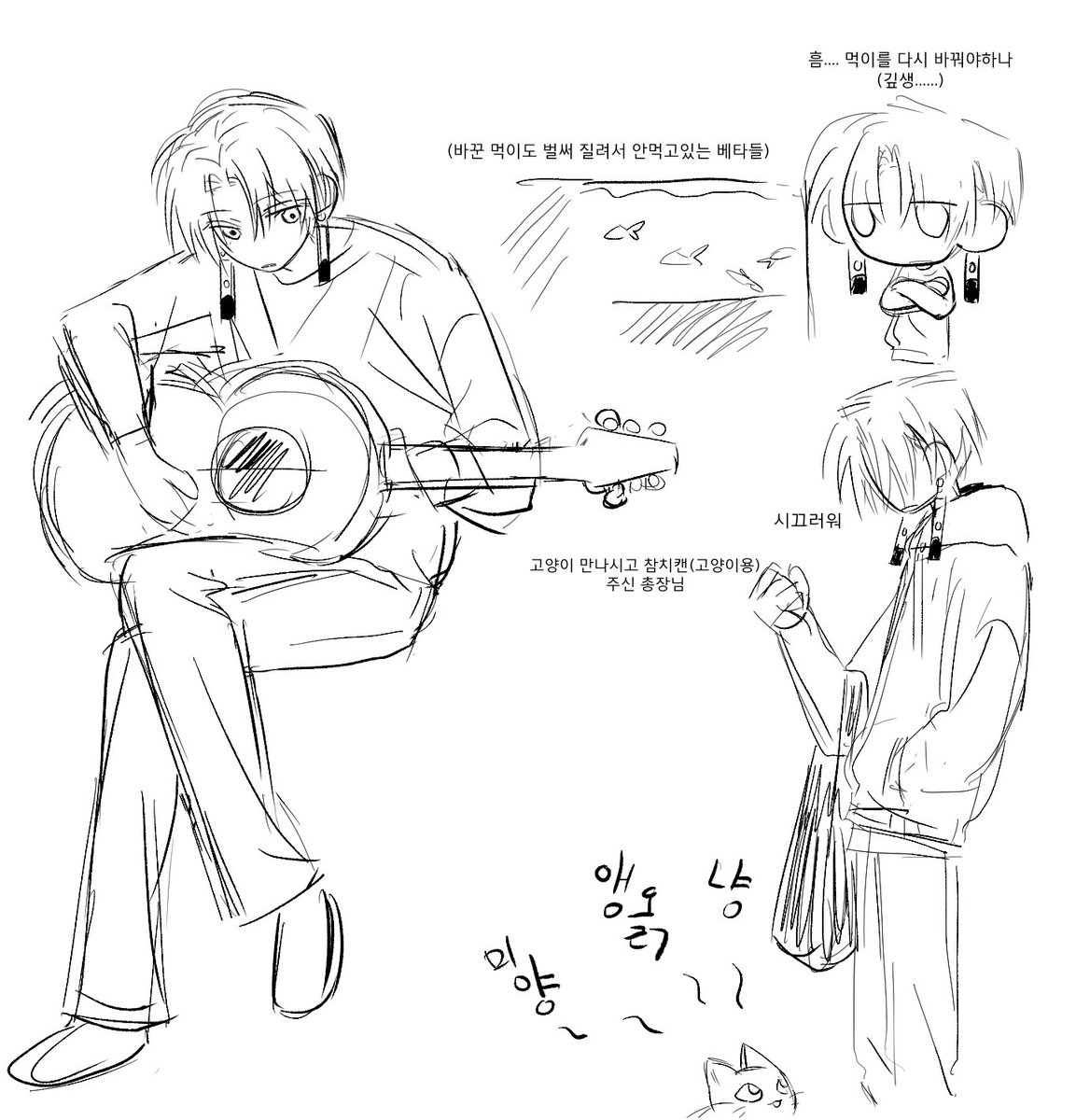 aaag47_'s tweet photo. 저렴낙서 https://t.co/ftfQ8gY1Jw