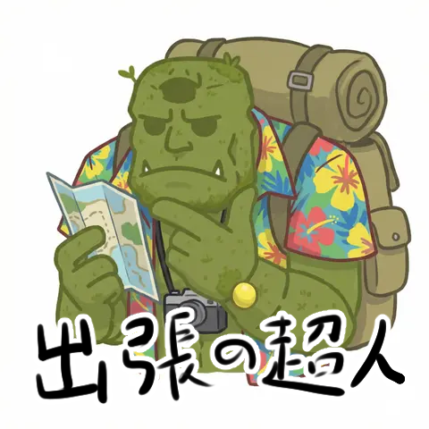 Timmo_Sorane's tweet photo. サポートプロモ変更直後につき緊急アシスタントとして参戦いたします！
超人大決闘の住民たちとは毛色が異なる質問が来そうで楽しみです！ https://t.co/z6Nz2KyKB5