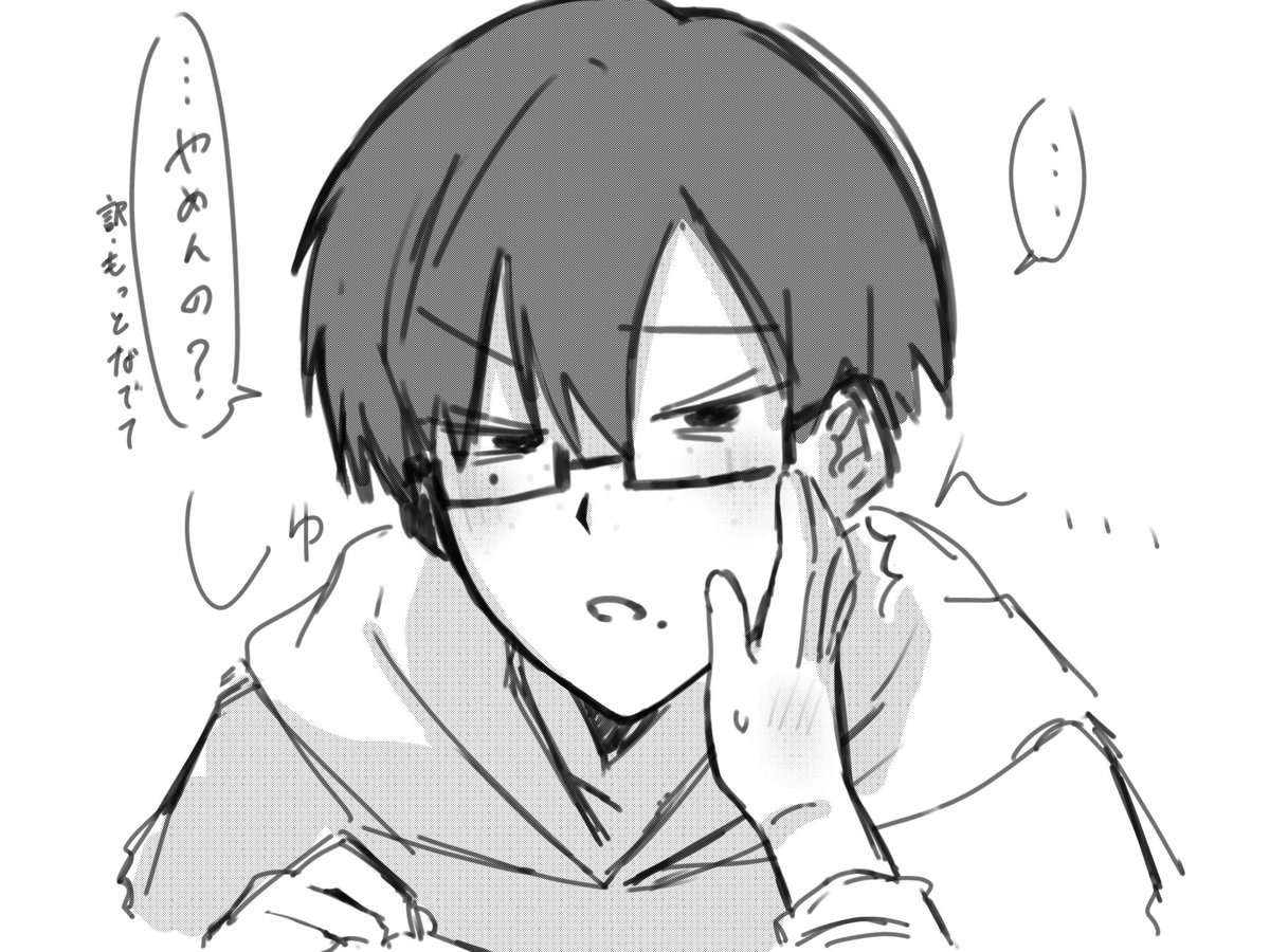 hekeeeeeee123's tweet photo. #ぎなさんに描いたよ
#お疲れ様ですアンチくん

⚠️userの手あり https://t.co/QiowEWp0ho