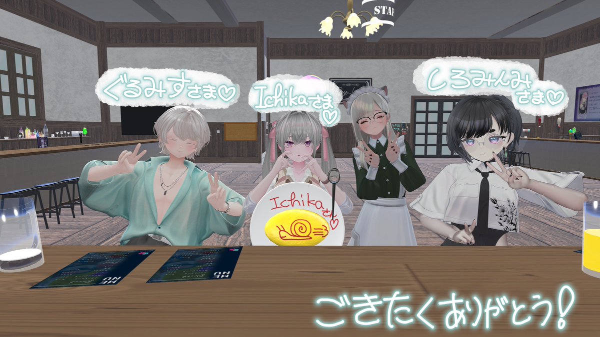 babanbobabomi's tweet photo. 月曜23時は！ #VRC女装男子メイド喫茶 #RoseLilly 営業の日！でした～
たくさんのご帰宅ありがとうございます☆
周りや自分の流行ワールドやホラーワールドと怖さについてお話しました～
いっぱいワールド聞いたので巡ろうと思います！
ありがとうございました☆
来月はハロウィーン月間🎃かも?(ぽみ) https://t.co/2Yon9WRm4t