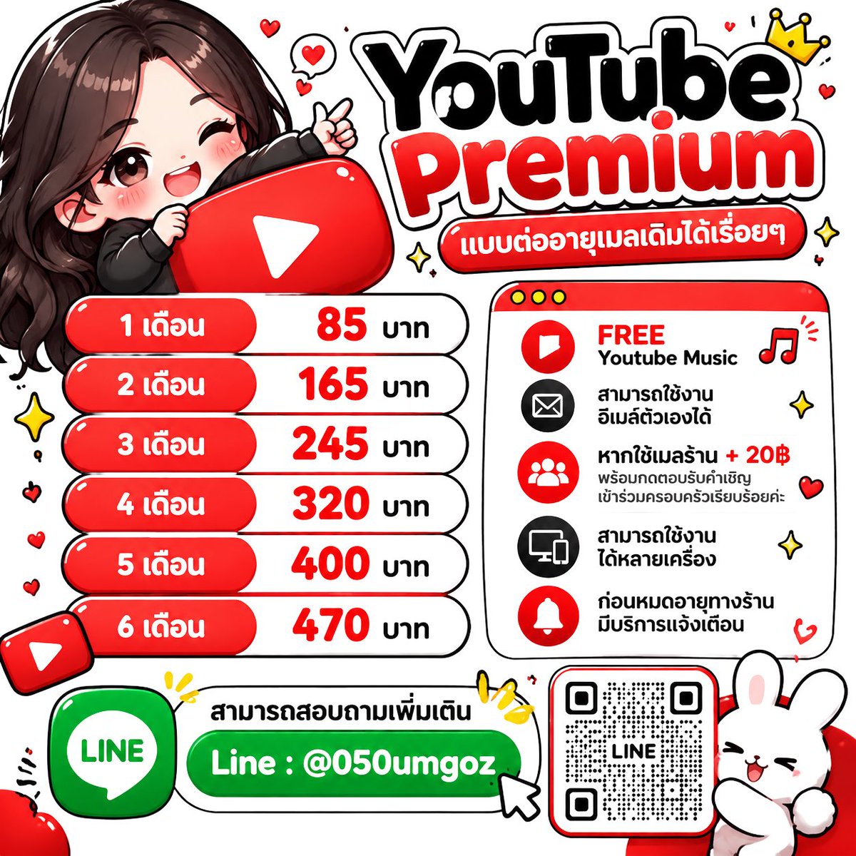 meyoutube456 tweet picture