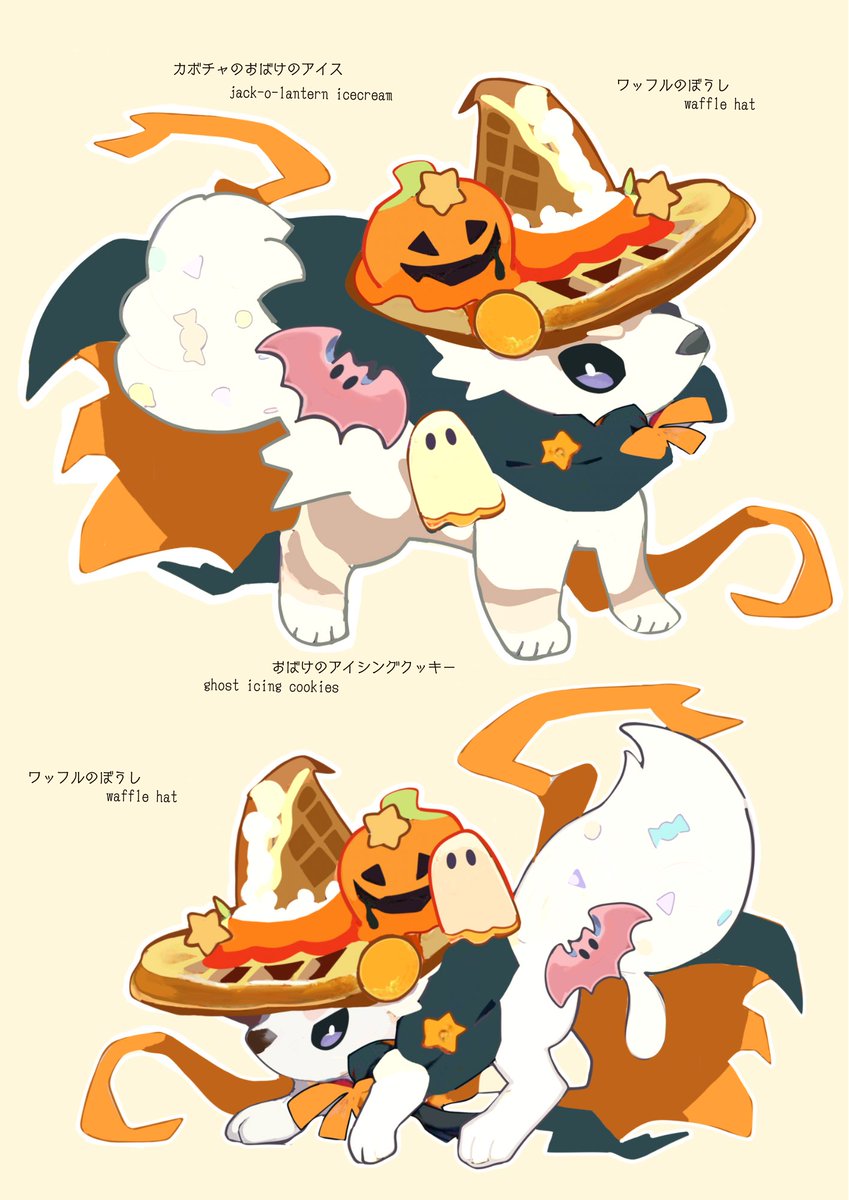 okashitofushigi's tweet photo. ワッフルのどうぶつたち🧇🦈🐊🐺 https://t.co/HxWv5s1Hnu