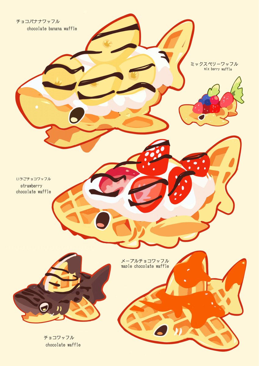 okashitofushigi's tweet photo. ワッフルのどうぶつたち🧇🦈🐊🐺 https://t.co/HxWv5s1Hnu
