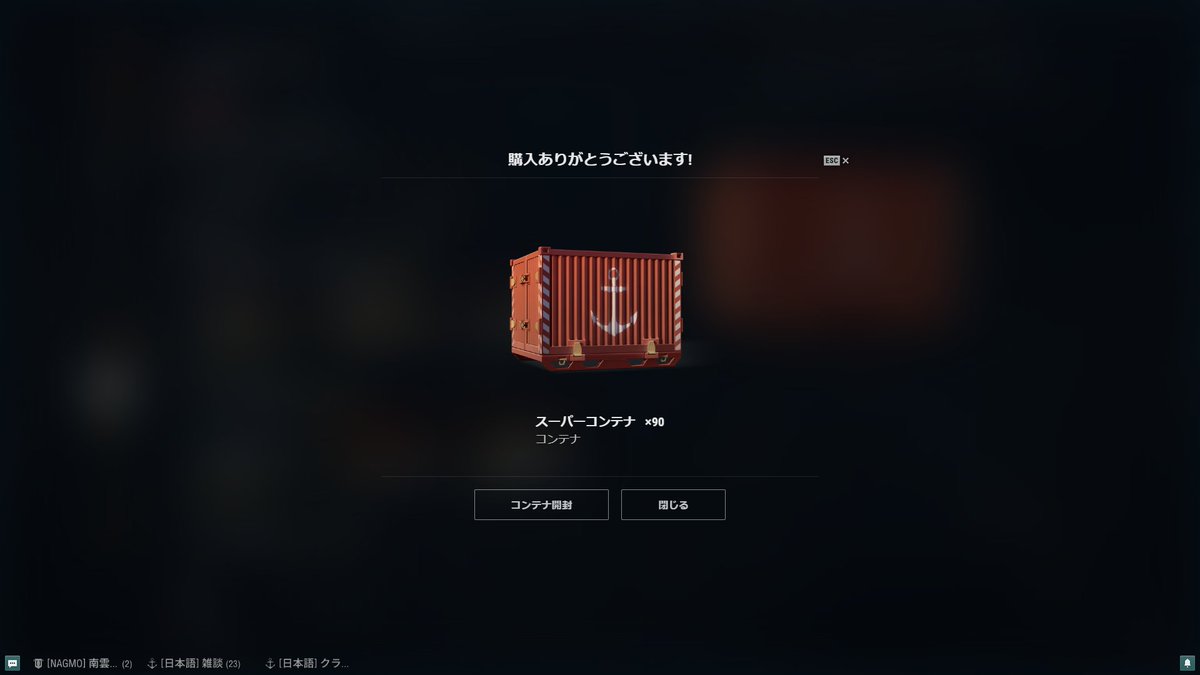 melonch32 tweet picture