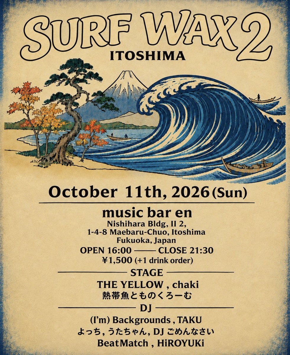 dqdqheadrock's tweet photo. Coming Up Next…

2026.10.11
SURF WAX ITOSHIMA 2

2026.10.24
SIP DA UDN 2026

2026.10.25
BAD KNee LAB. 5周年記念祭 
「CULTURE」  

and more…

チケットのお問い合わせはDMまで
https://t.co/UJd7uKTACw https://t.co/5fyjBYuLJa