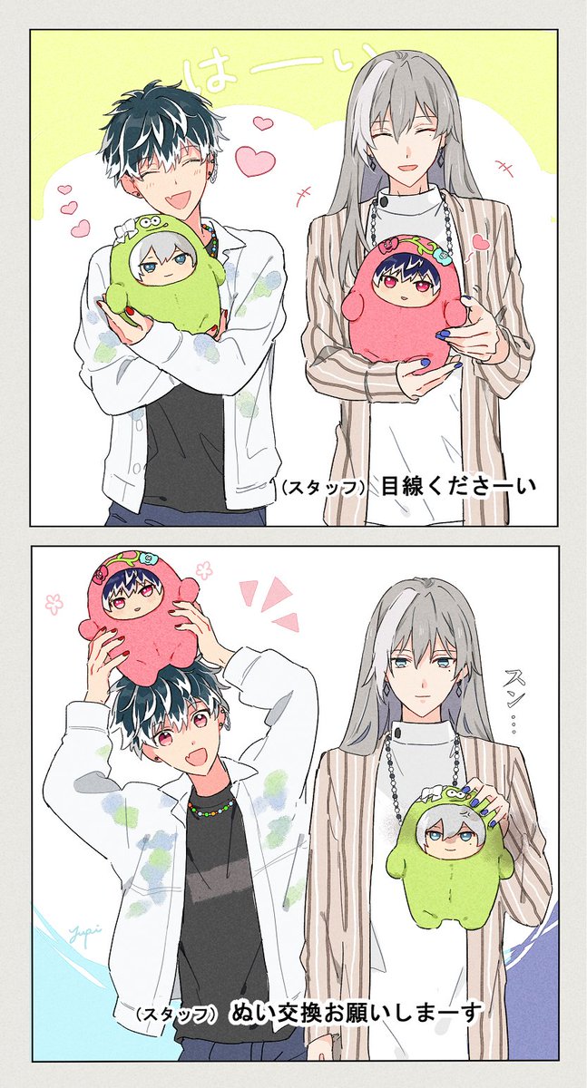 ashn222's tweet photo. モンぬいとお仕事 https://t.co/zbKUyrXHhQ