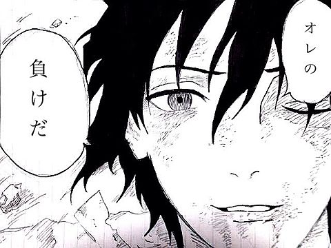 nekozman's tweet photo. @neopark754 https://t.co/NOOUepjt9a